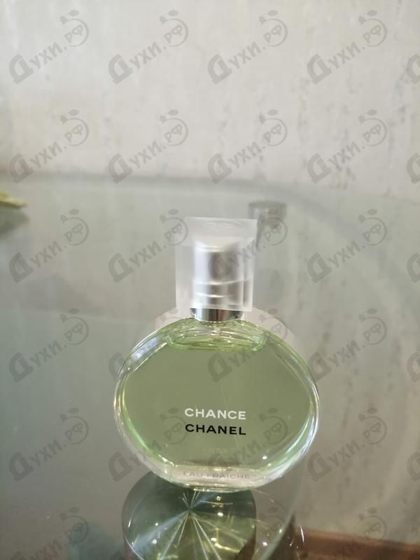 chanel chance green